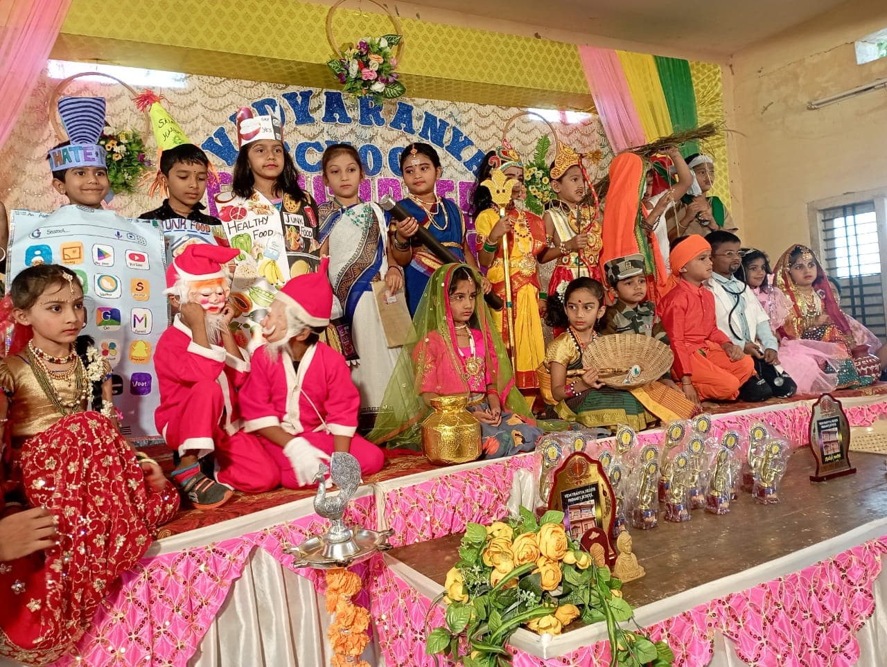 Vidyaranya Foundation - Student Awards and Achievements
